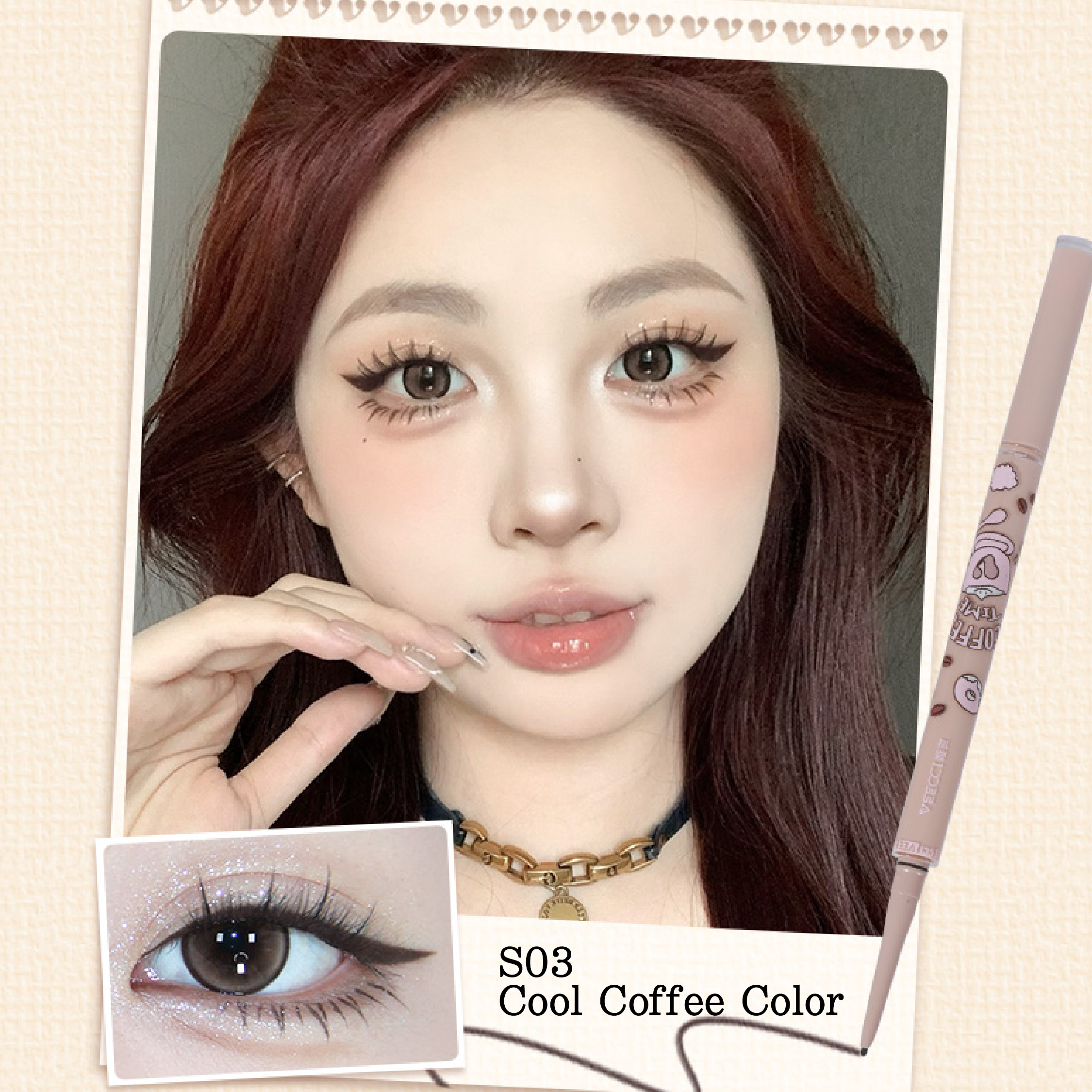 VEECCI コーヒーシリーズ ダブルジェルアイライナーペンシル