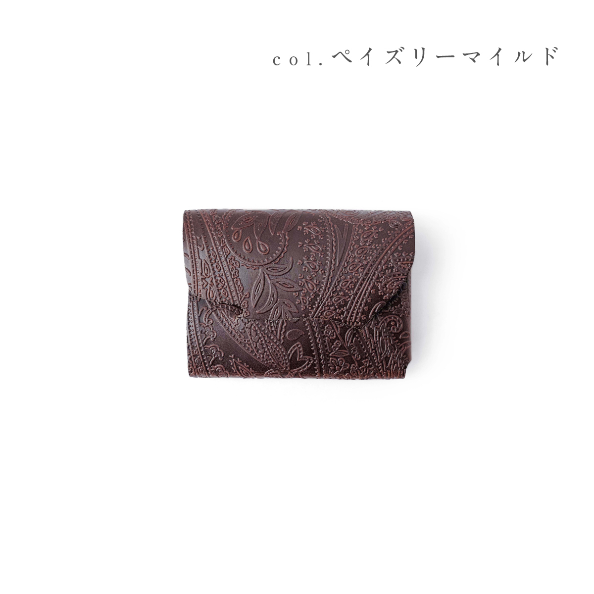 cp 2.5 「ペイズリー」 | 所作 Shosa cp 2.5 「ペイズリー」 | 所作 Shosa
