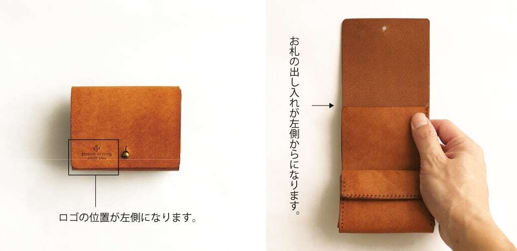 おすすめ 三つ折り財布 (ギボシVer)【 グリーン 】 コンパクト おすすめ 三つ折り財布 (ギボシVer)【 グリーン 】 コンパクト