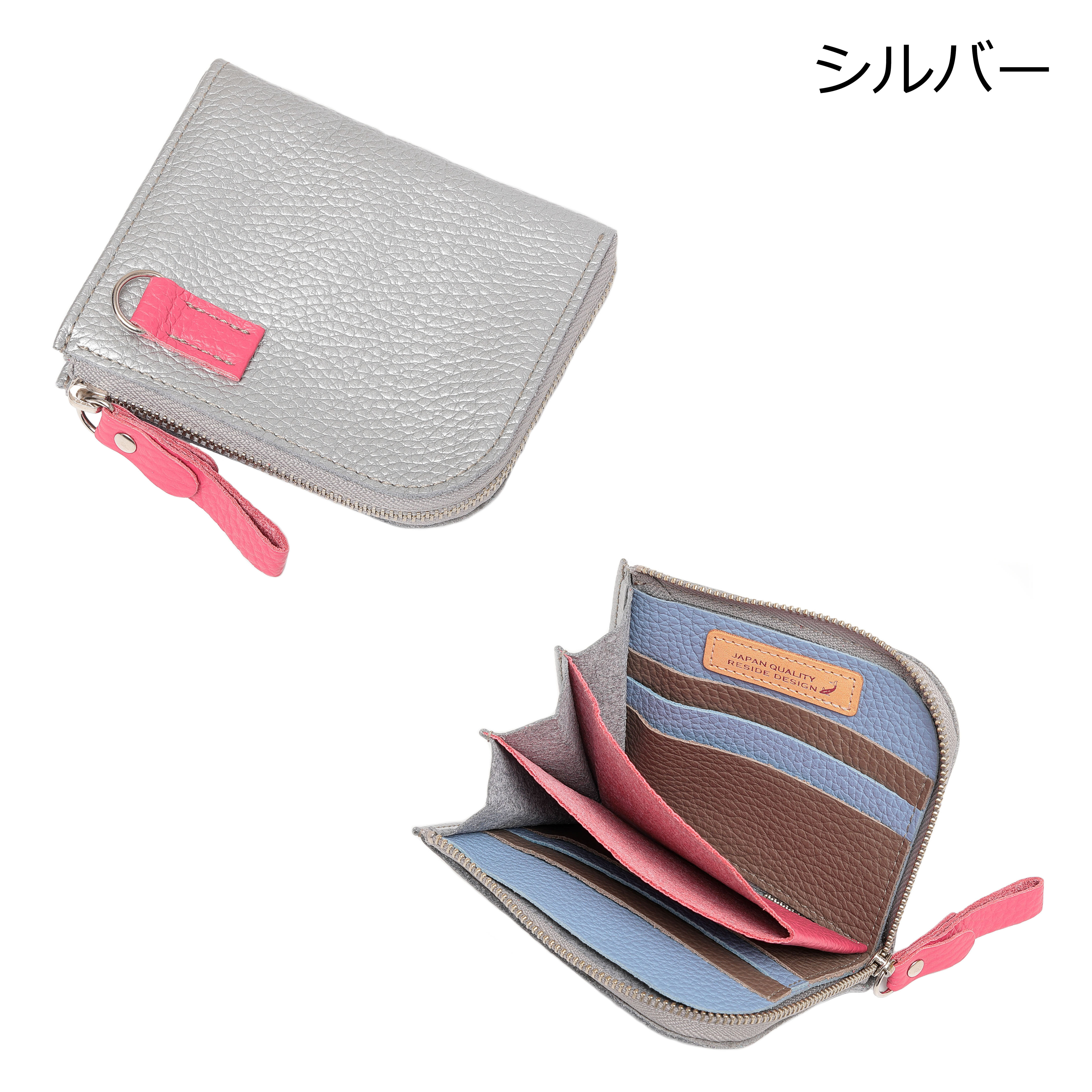 ショートLジップウォレット】 COLFUL S | R/E SIDE(リサイド ショートLジップウォレット】 COLFUL S | R/E SIDE(リサイド