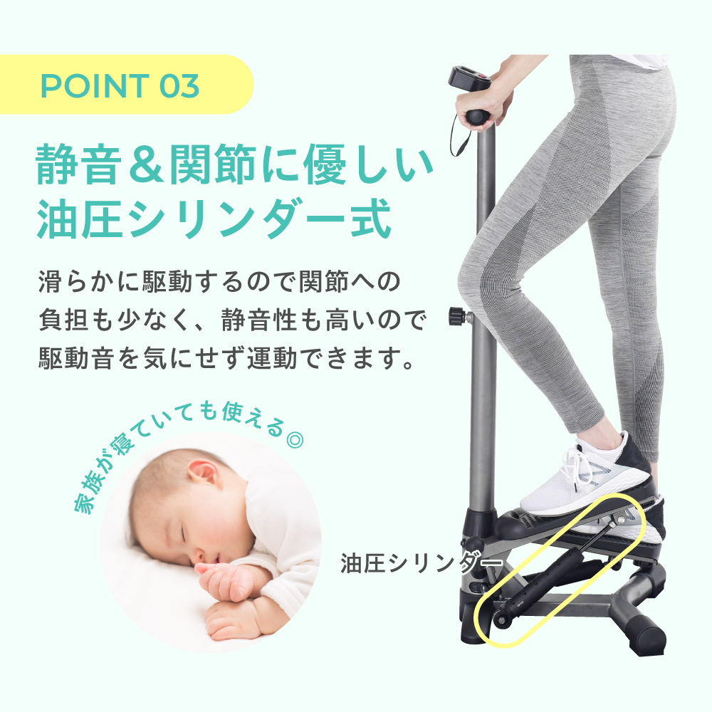 ハンドル付きステッパー FA4123N | ALINCO FITNESS ハンドル付きステッパー FA4123N | ALINCO FITNESS