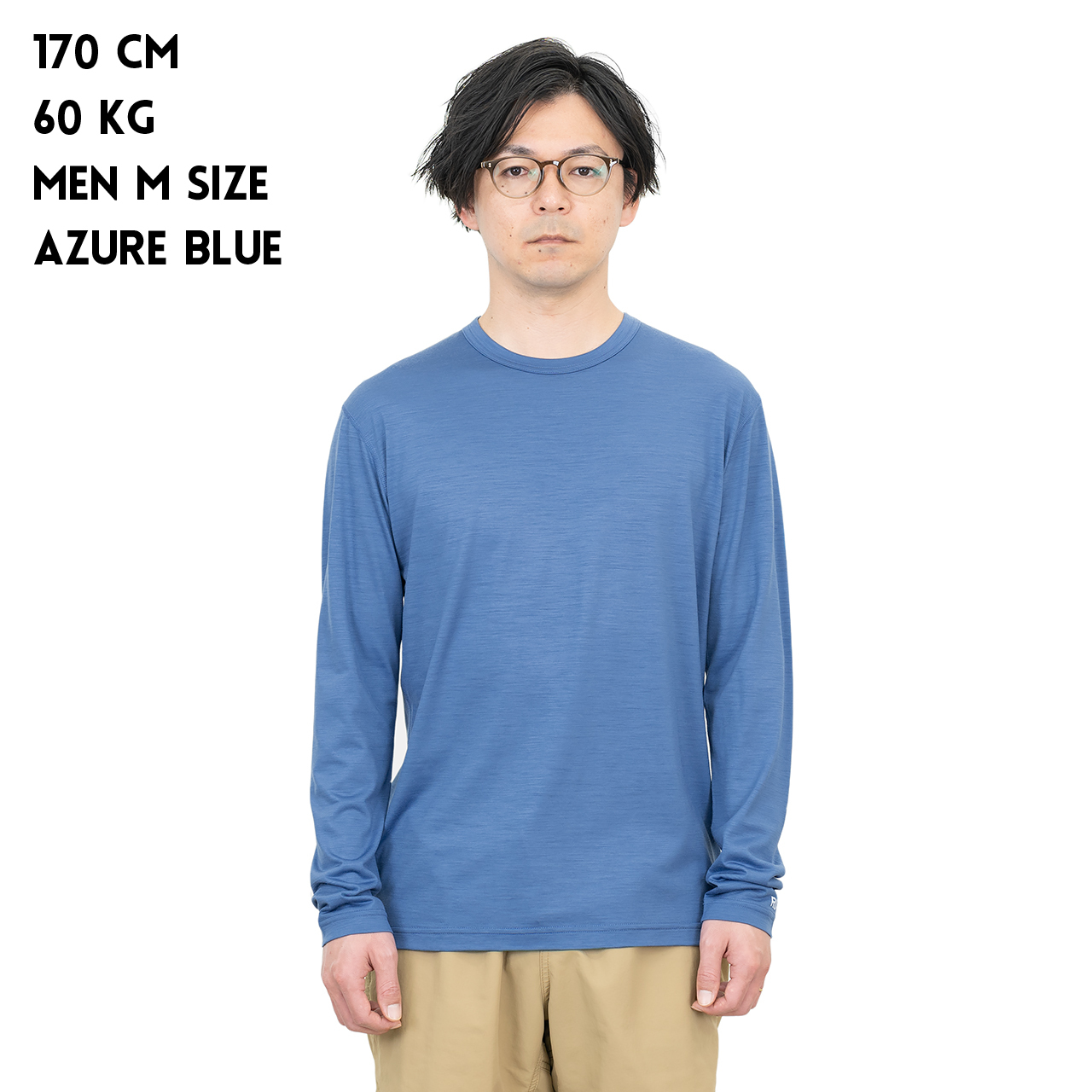 Merino Basic Tee Long Sleeve | RIDGE MOUNTAIN GEAR