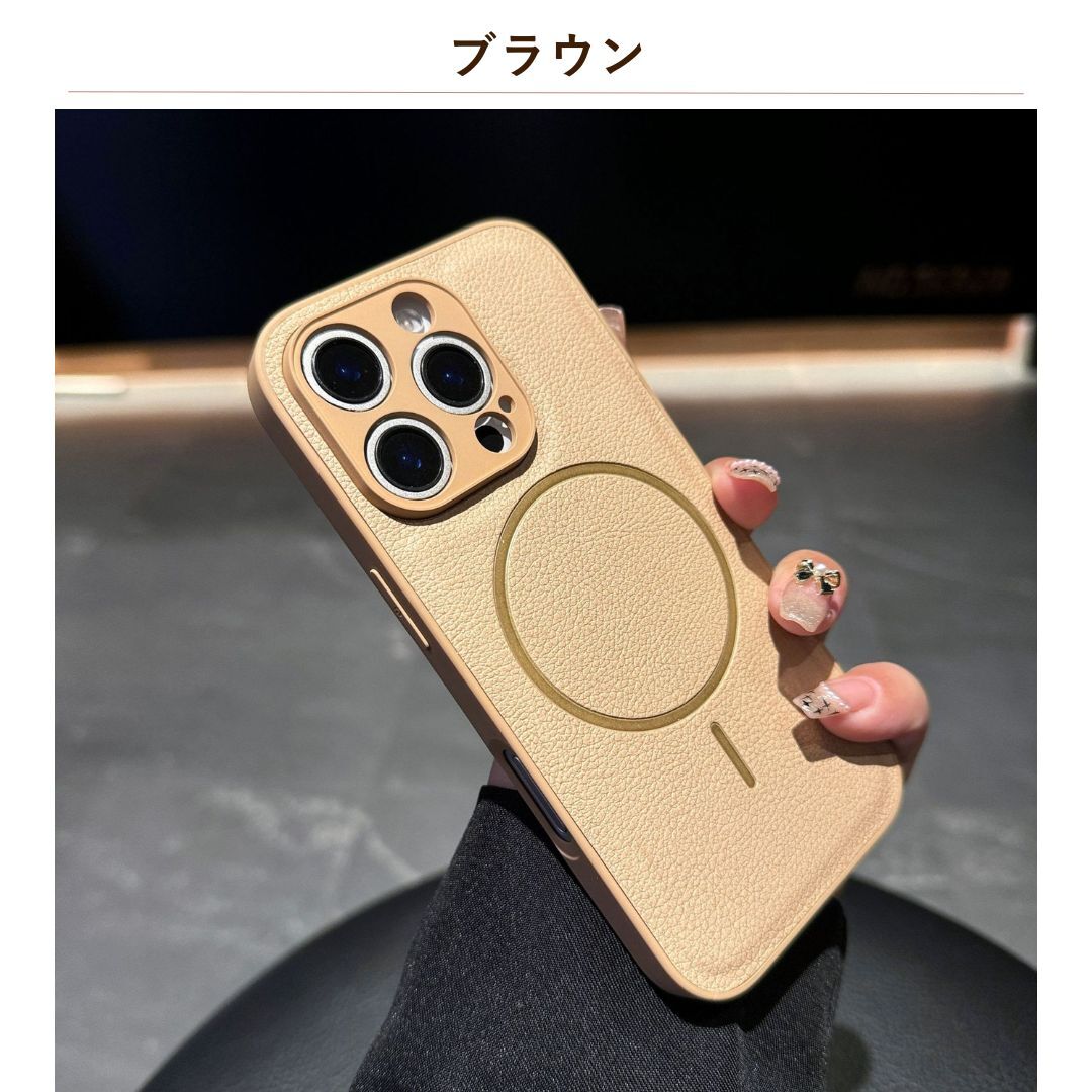 ブラウン