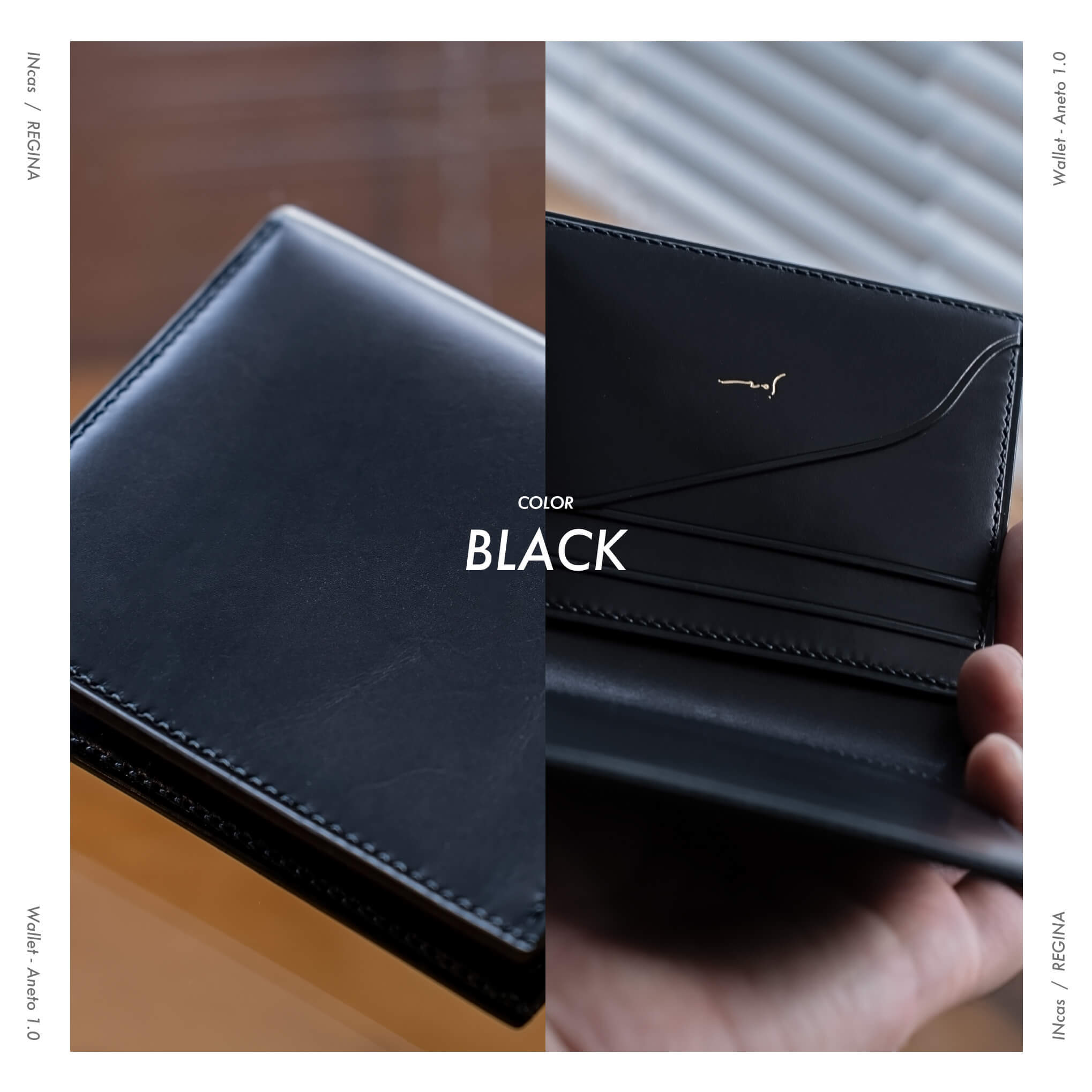 BLACK  |  ブラック
