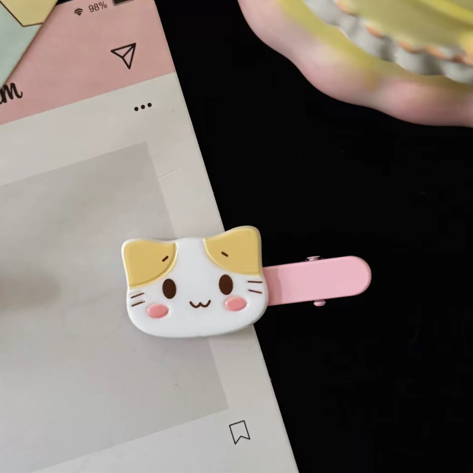 ピンク