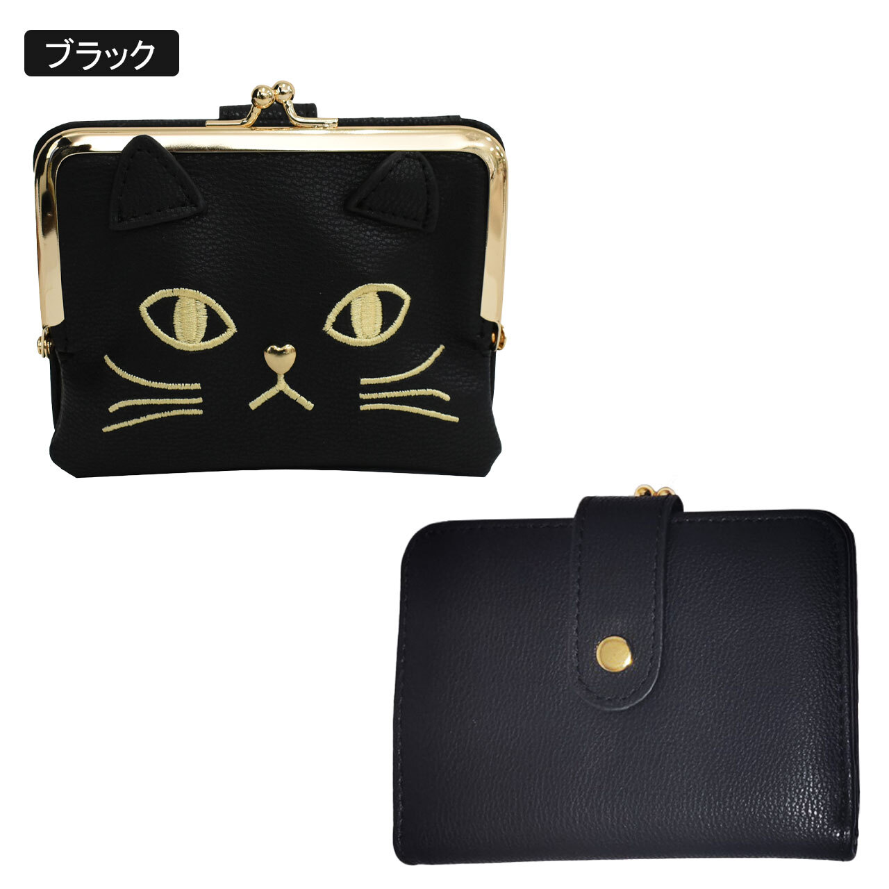 ☆送料無料☆猫ちゃん二つ折り がま口財布 顔刺繍 ネコ雑貨 小銭 ☆送料無料☆猫ちゃん二つ折り がま口財布 顔刺繍 ネコ雑貨 小銭