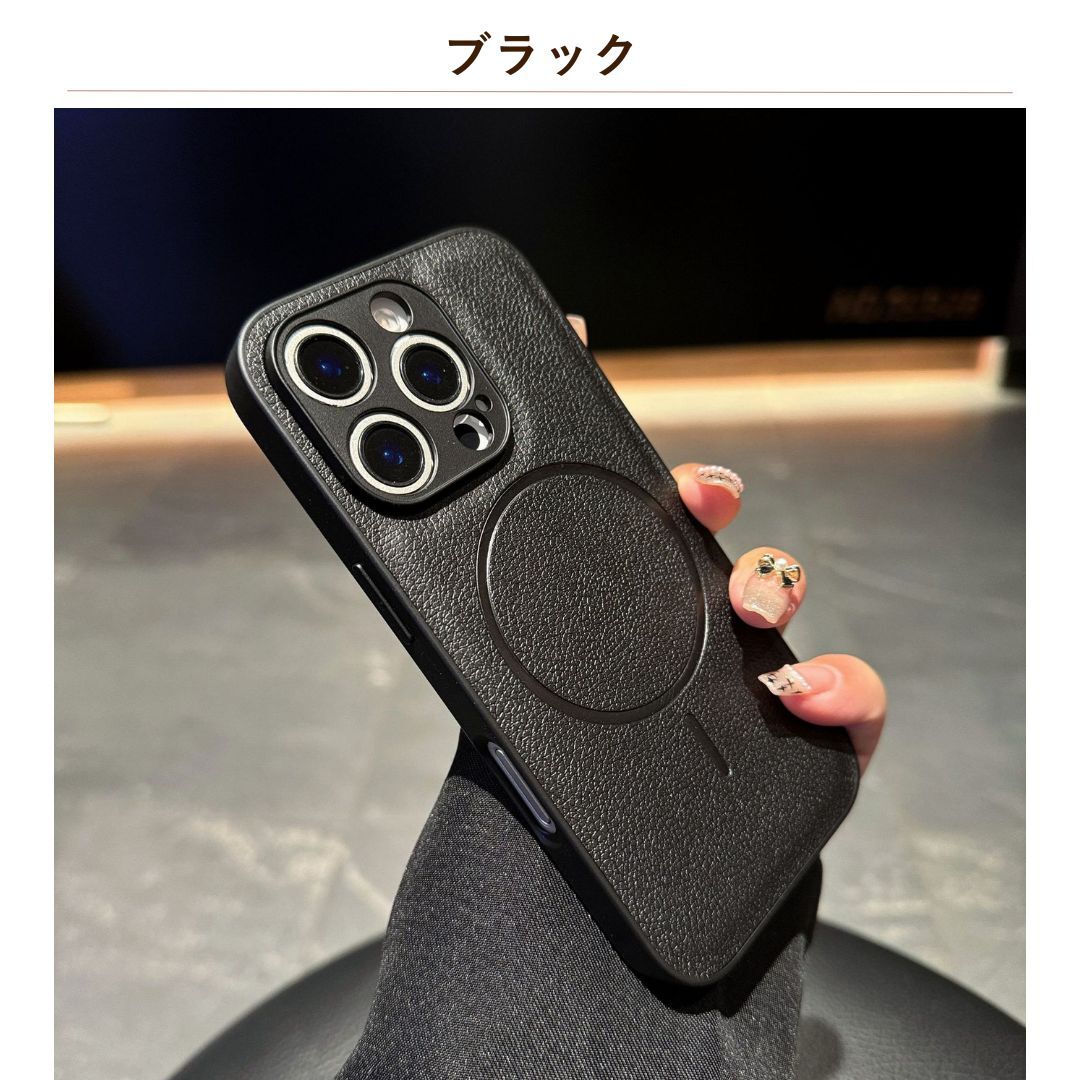 ブラック