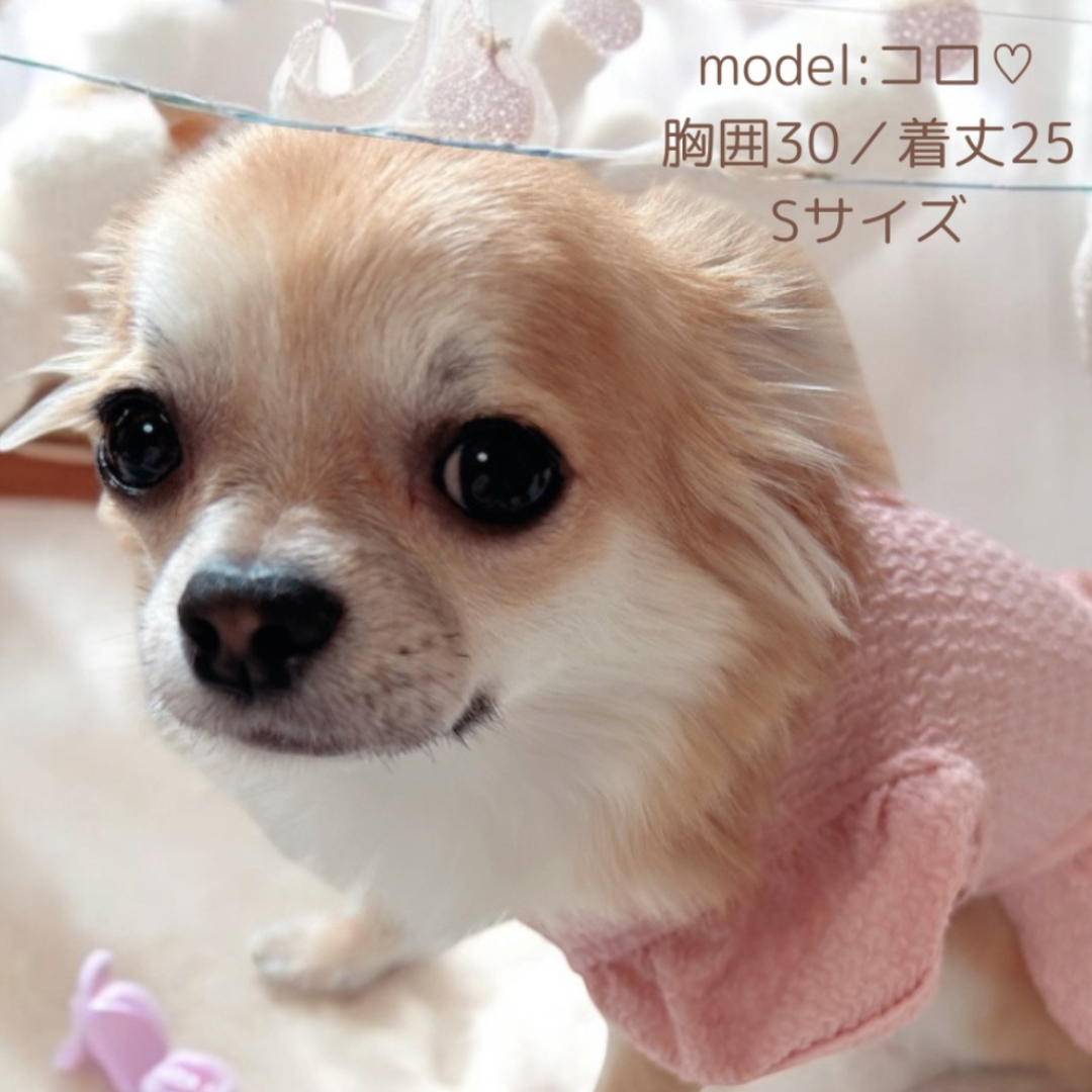 ピンク