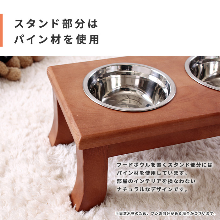 スタンド式ビンテージ灰皿 ステンレスと木材