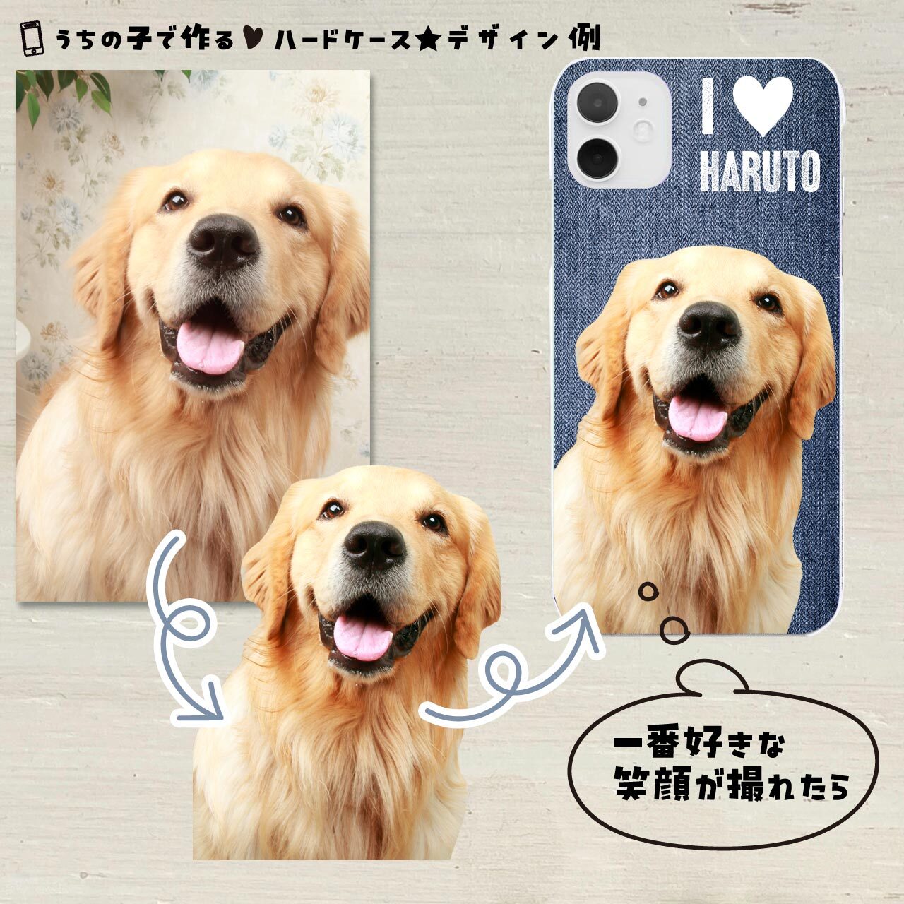 男性用にはシック＆シンプルに