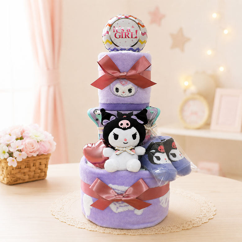 アイテム5点付き クロミの3段オムツケーキ