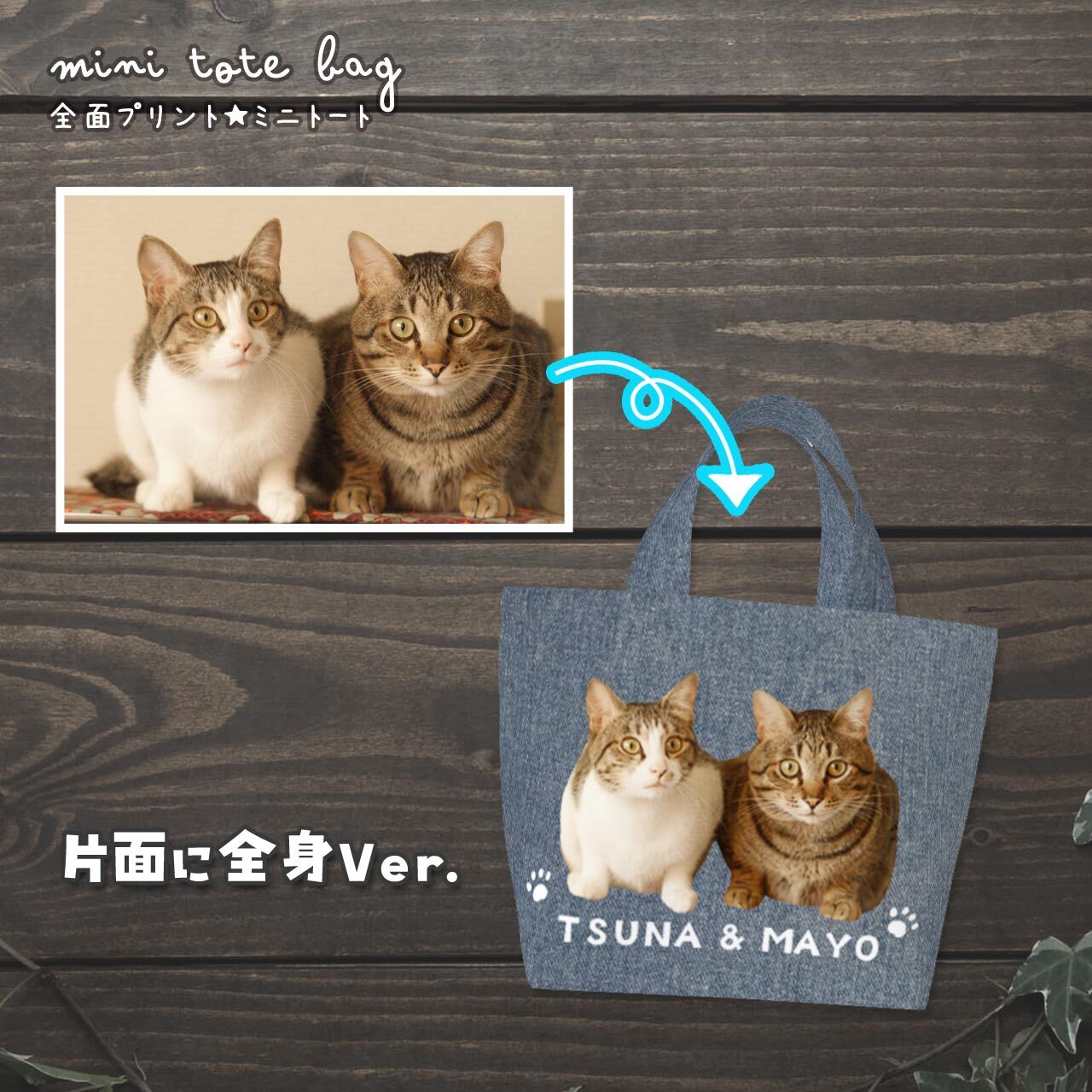 丸型Ver.
