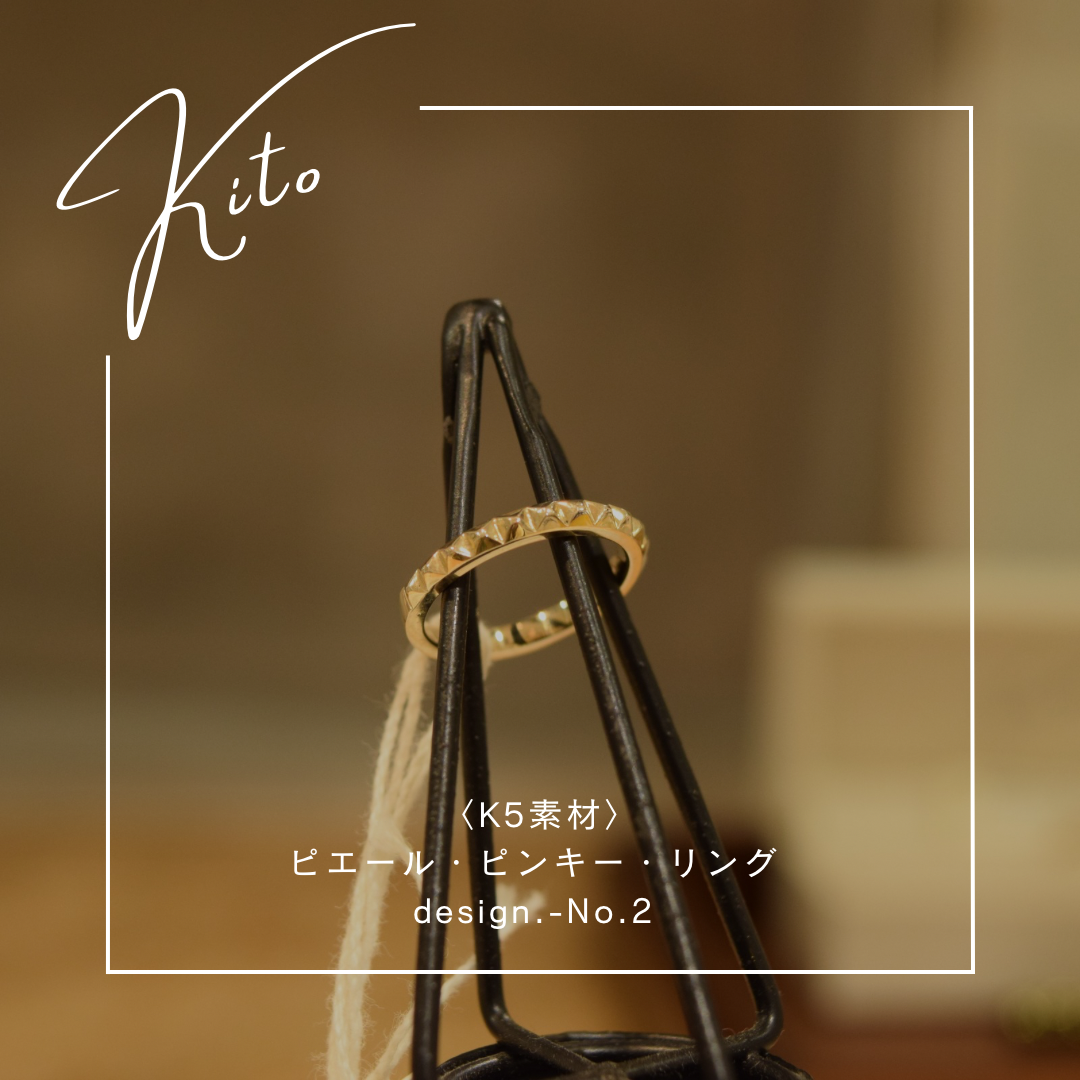 design.-No.02イメージ