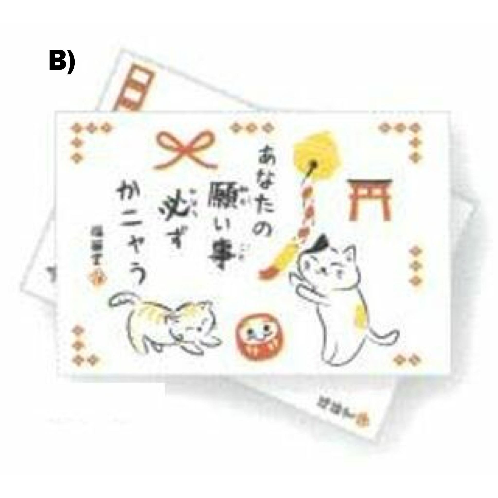 B