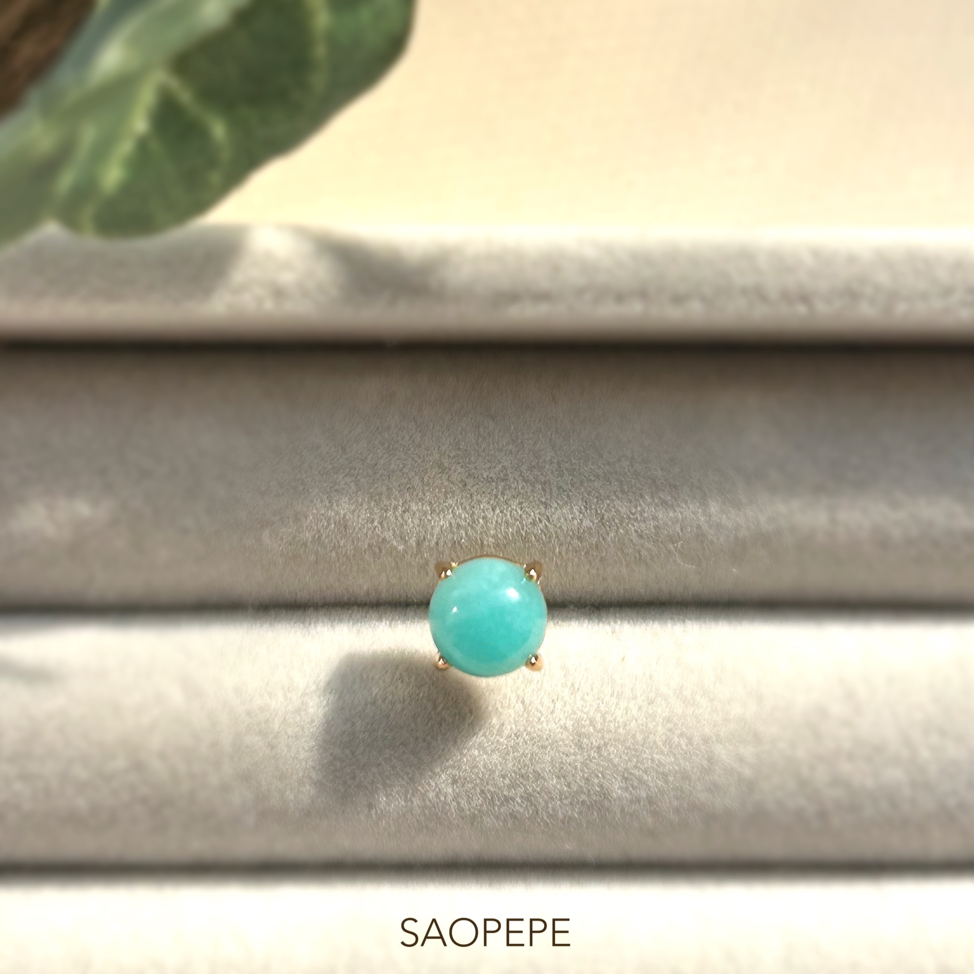 ペルー産アマゾナイト