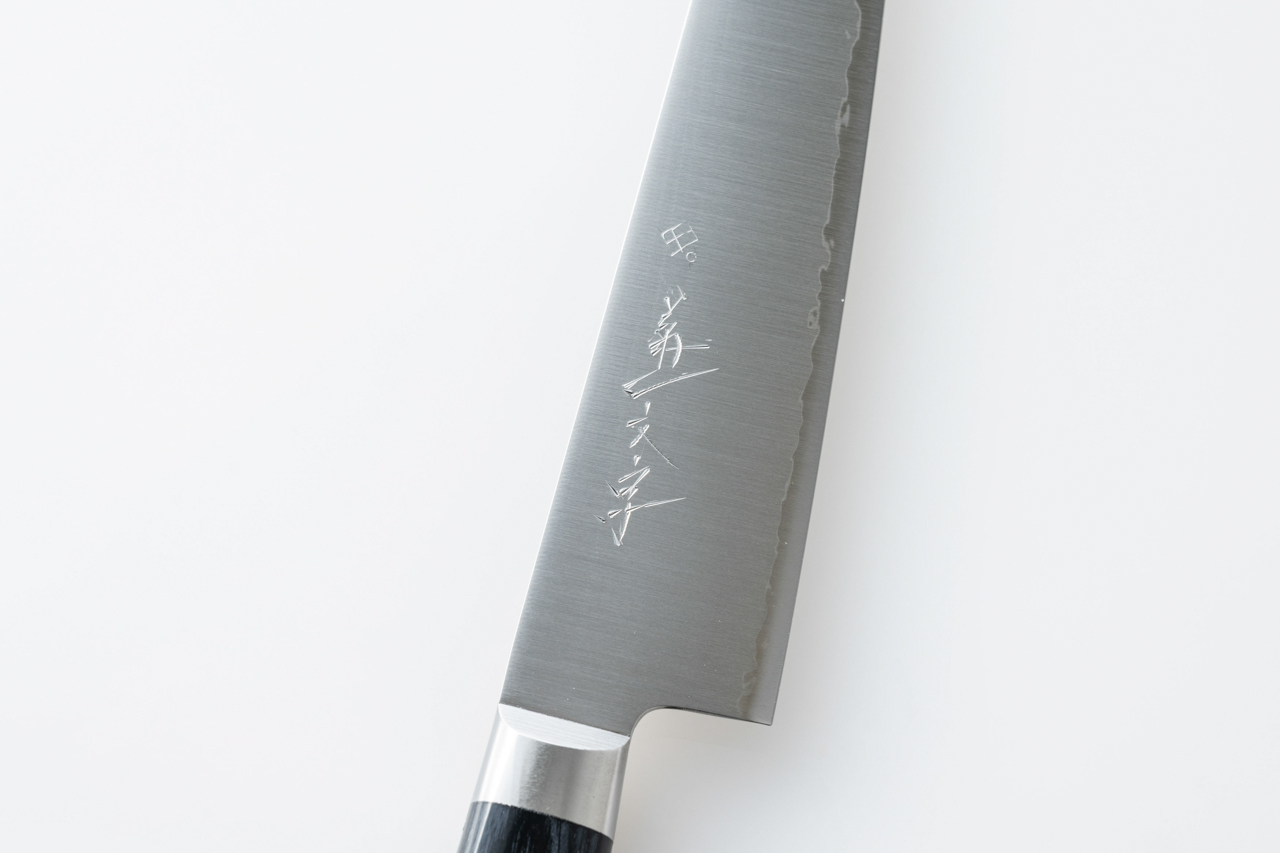 料理家・松田美智子さんの「粉末ハイス鋼包丁」 | 天然生活 ONLINE SHOP