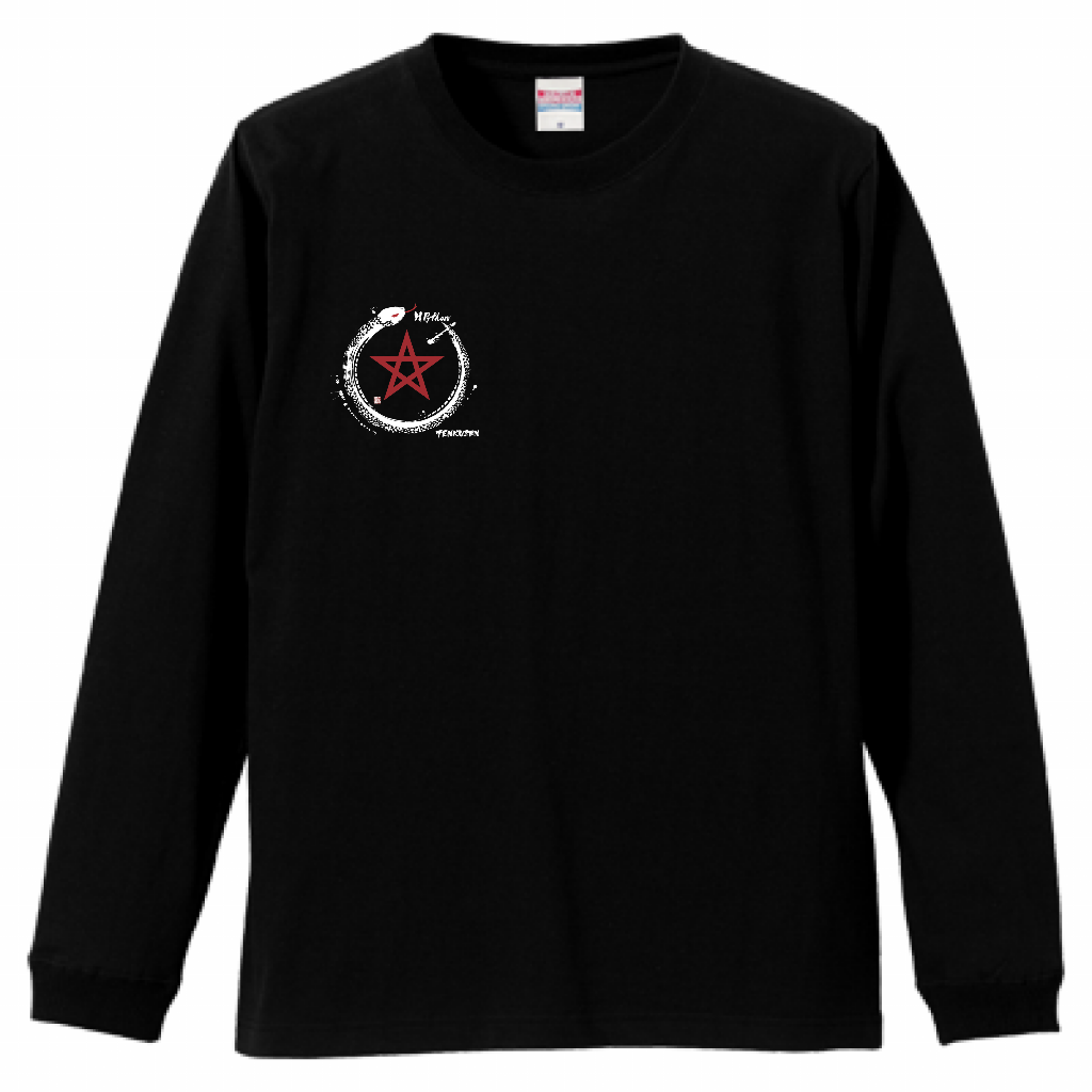 【着るお守り】として御祈祷を行ったオリジナル長袖Tシャツはプレゼントにもおすすめです♪