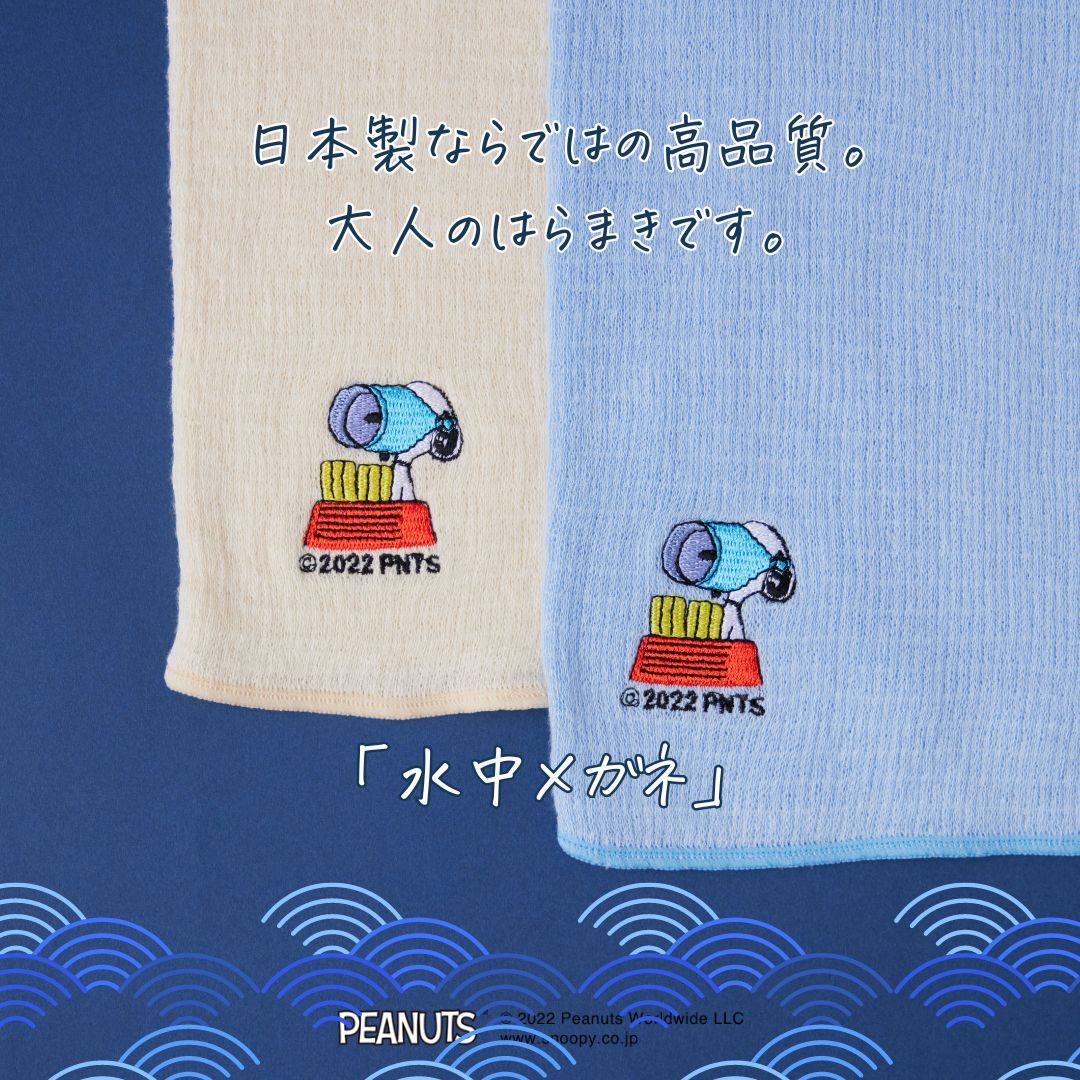 ぴーなっつ様確認ページ｜ベビー・キッズ