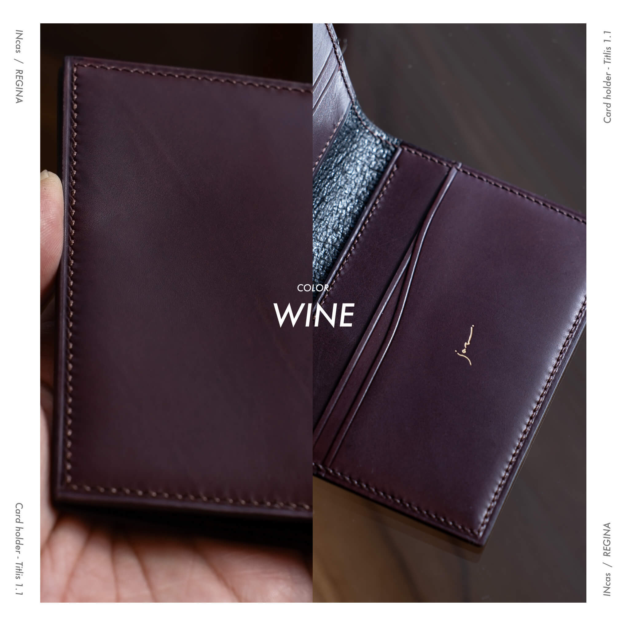 WINE  |  ワイン