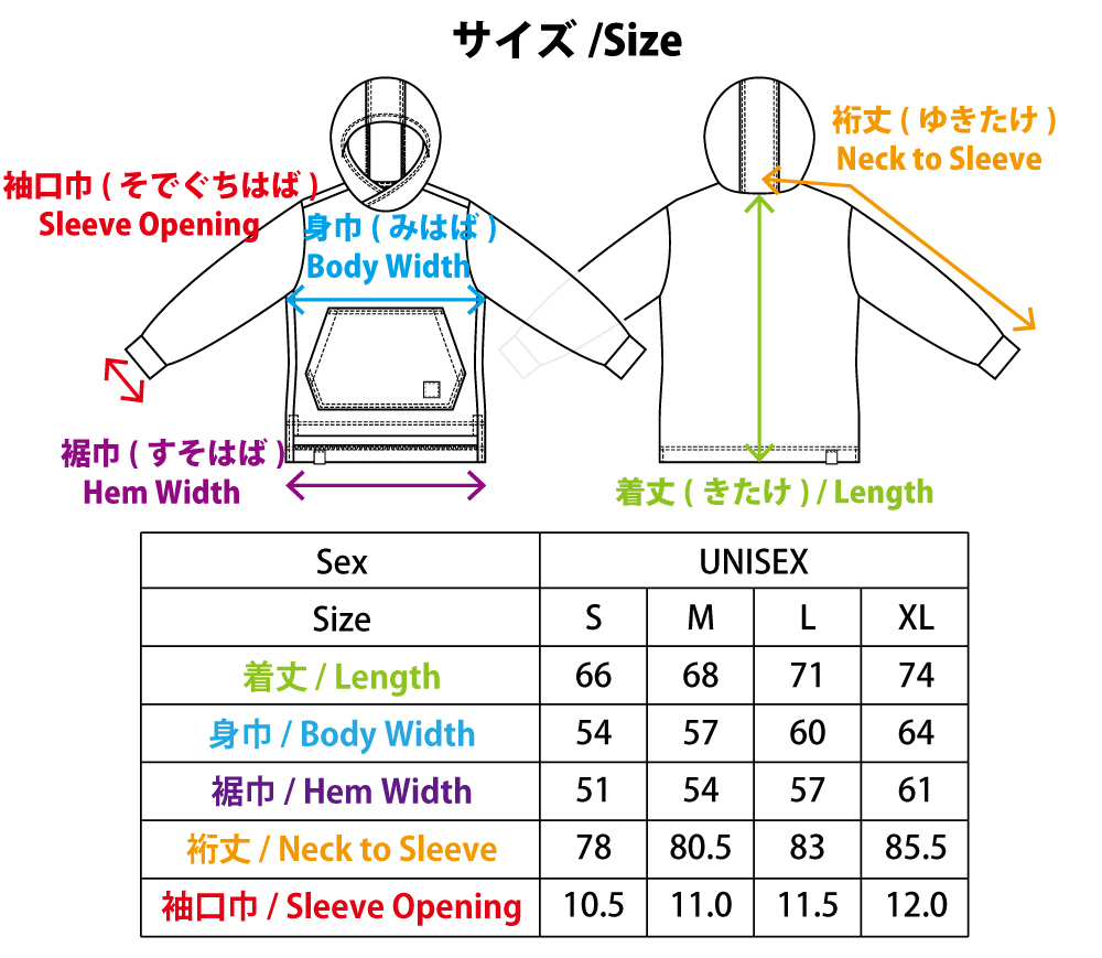 ロングスリーブ メリノ フーディ | MIYAGEN Trail Engineering ロングスリーブ メリノ フーディ | MIYAGEN Trail Engineering