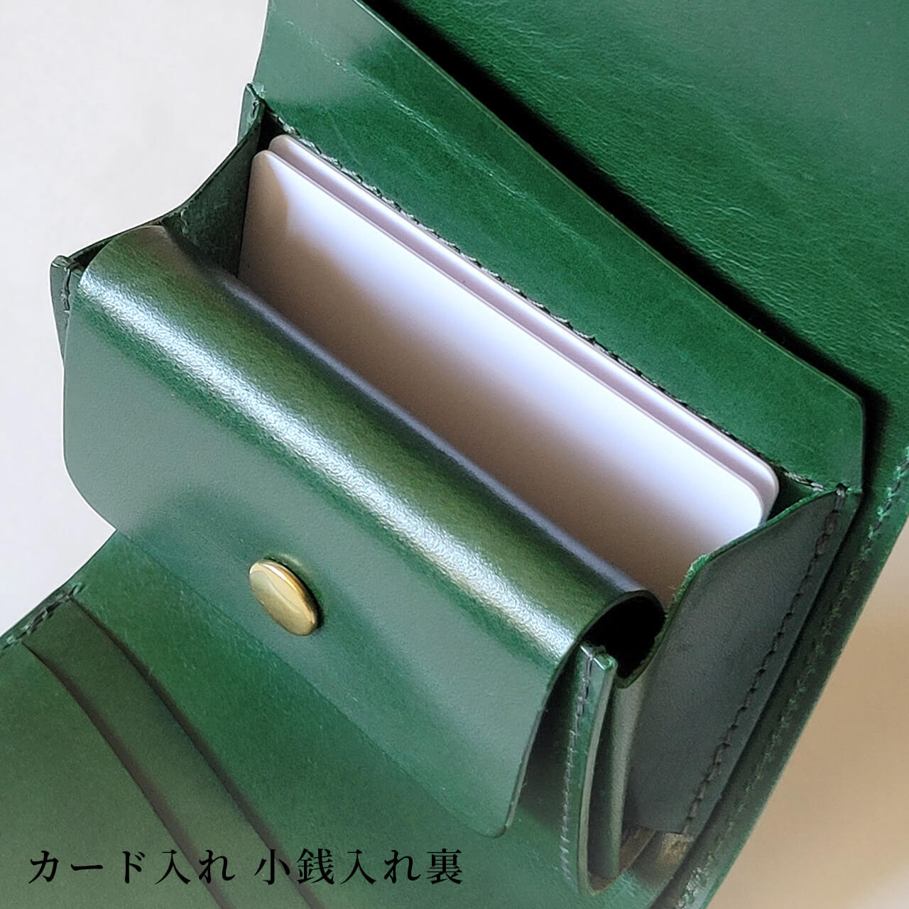 オコシ金具ミニ財布グリーン(ヌメ) | 少しレトロな革工房 Leather+( 