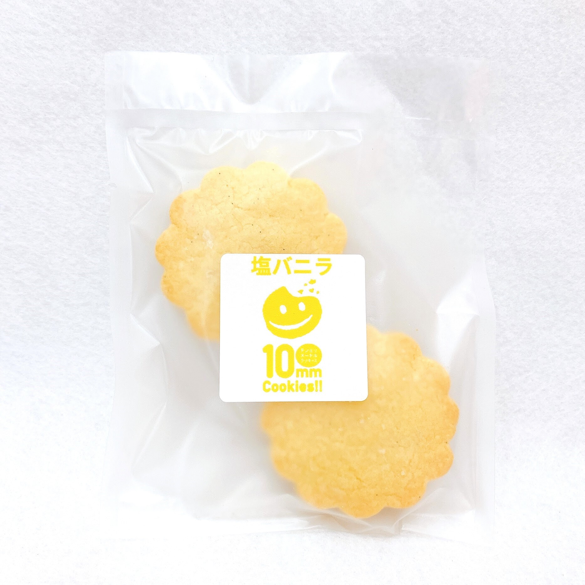 塩バニラクッキー