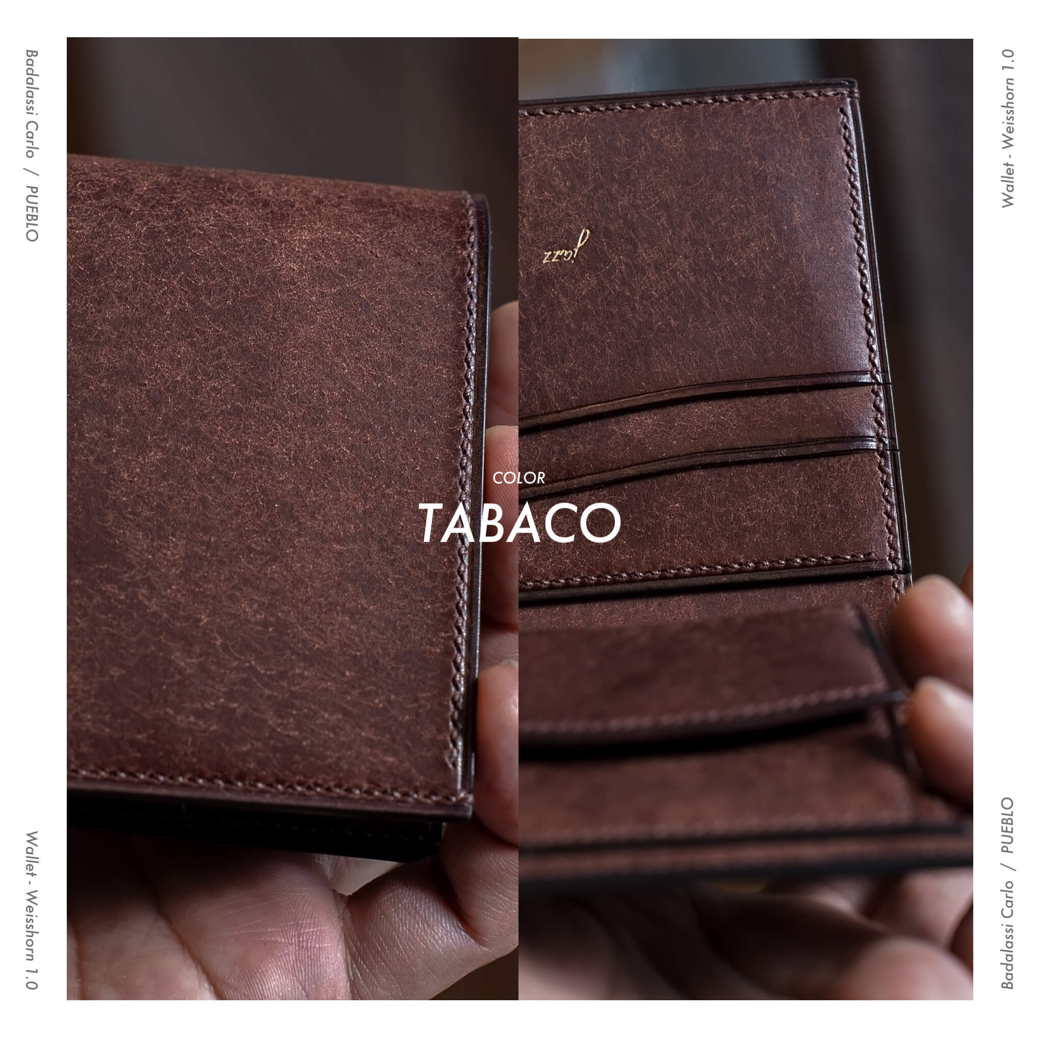 TABACO  |  タバコ