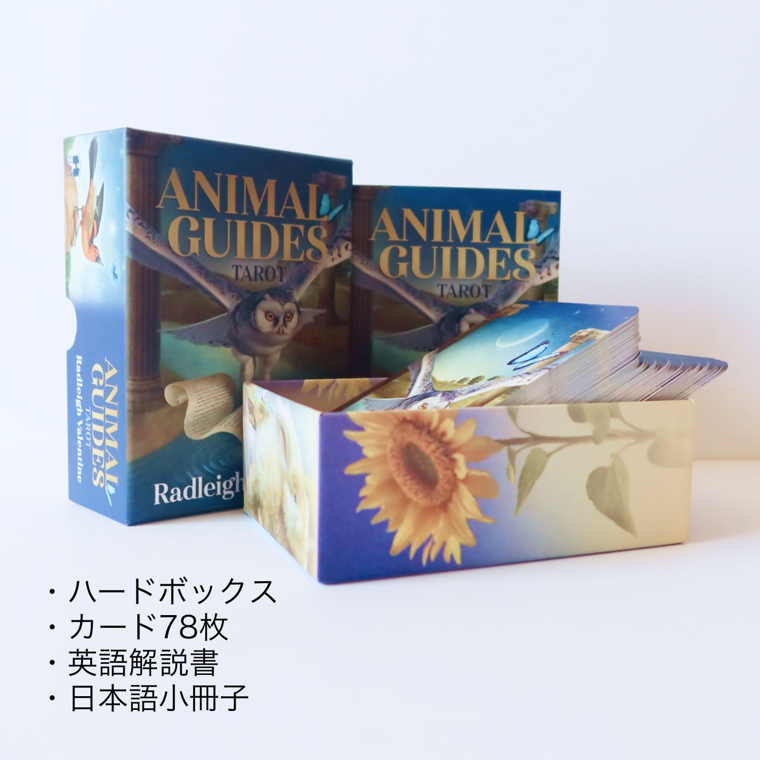 アニマルガイドタロット(Animal Guides Tarot)ヘイハウス社製 アニマルガイドタロット(Animal Guides Tarot)ヘイハウス社製