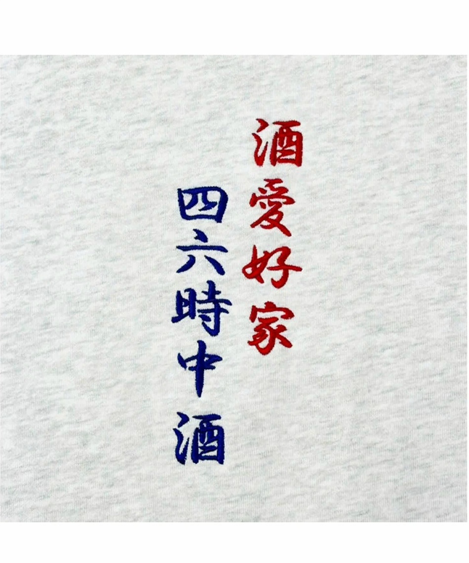 杢WHITE