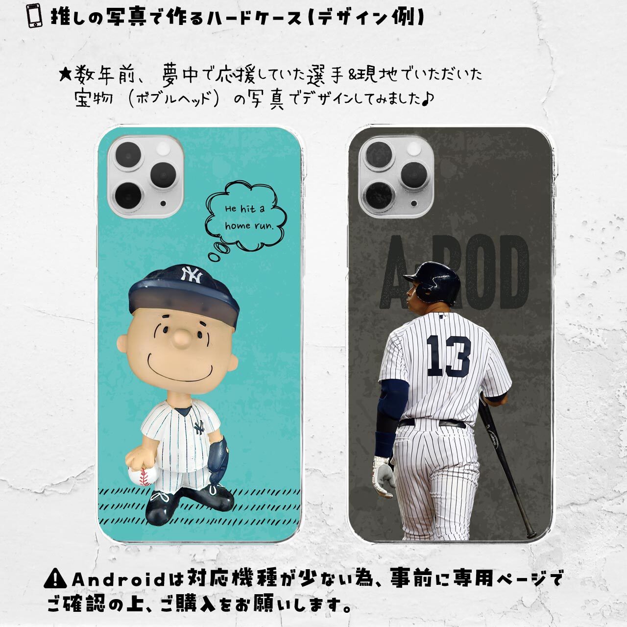 NYへ通っていたチームの思い出♪