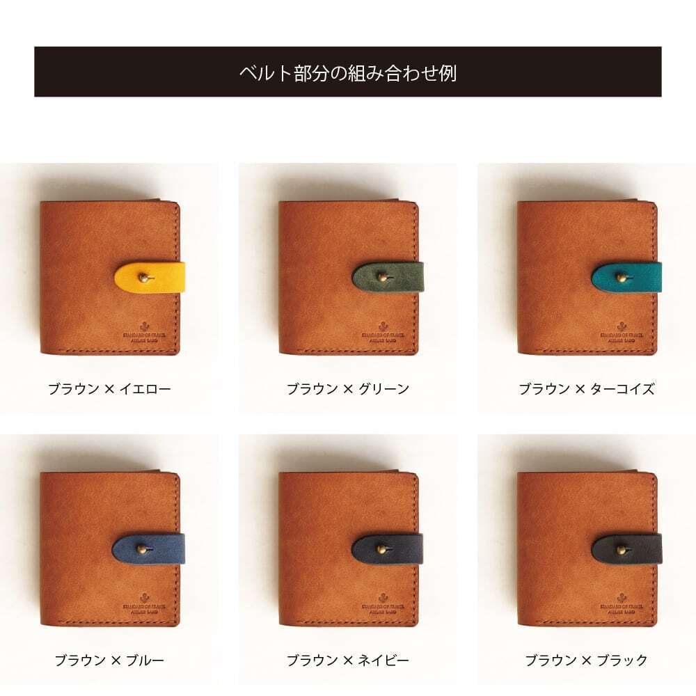 使いやすい 二つ折り財布 【 ブラウン 】 コンパクト メンズ 使いやすい 二つ折り財布 【 ブラウン 】 コンパクト メンズ