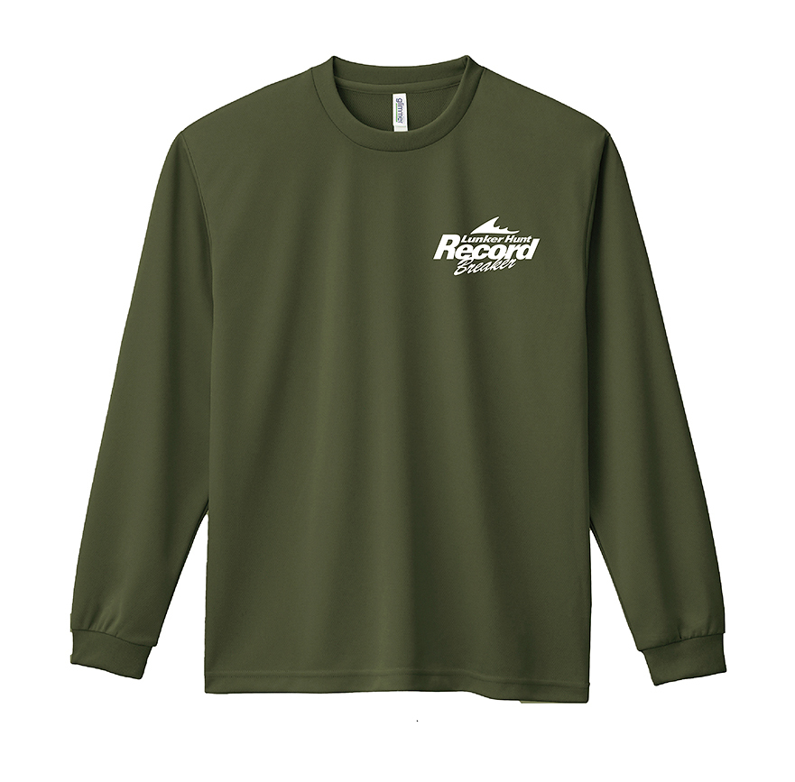 アーミーグリーン