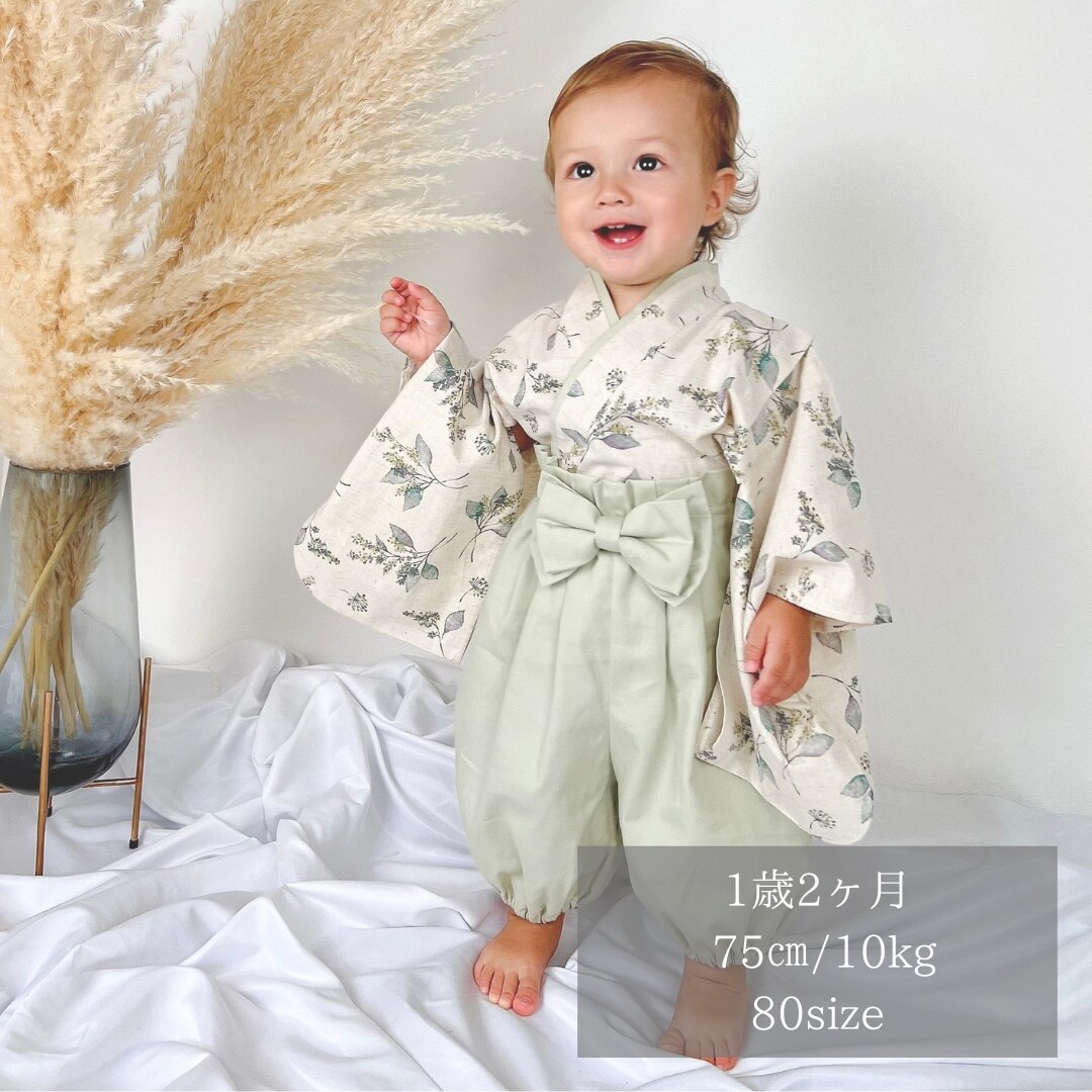 80サイズ / 1歳２ヶ月 / 身長75cm