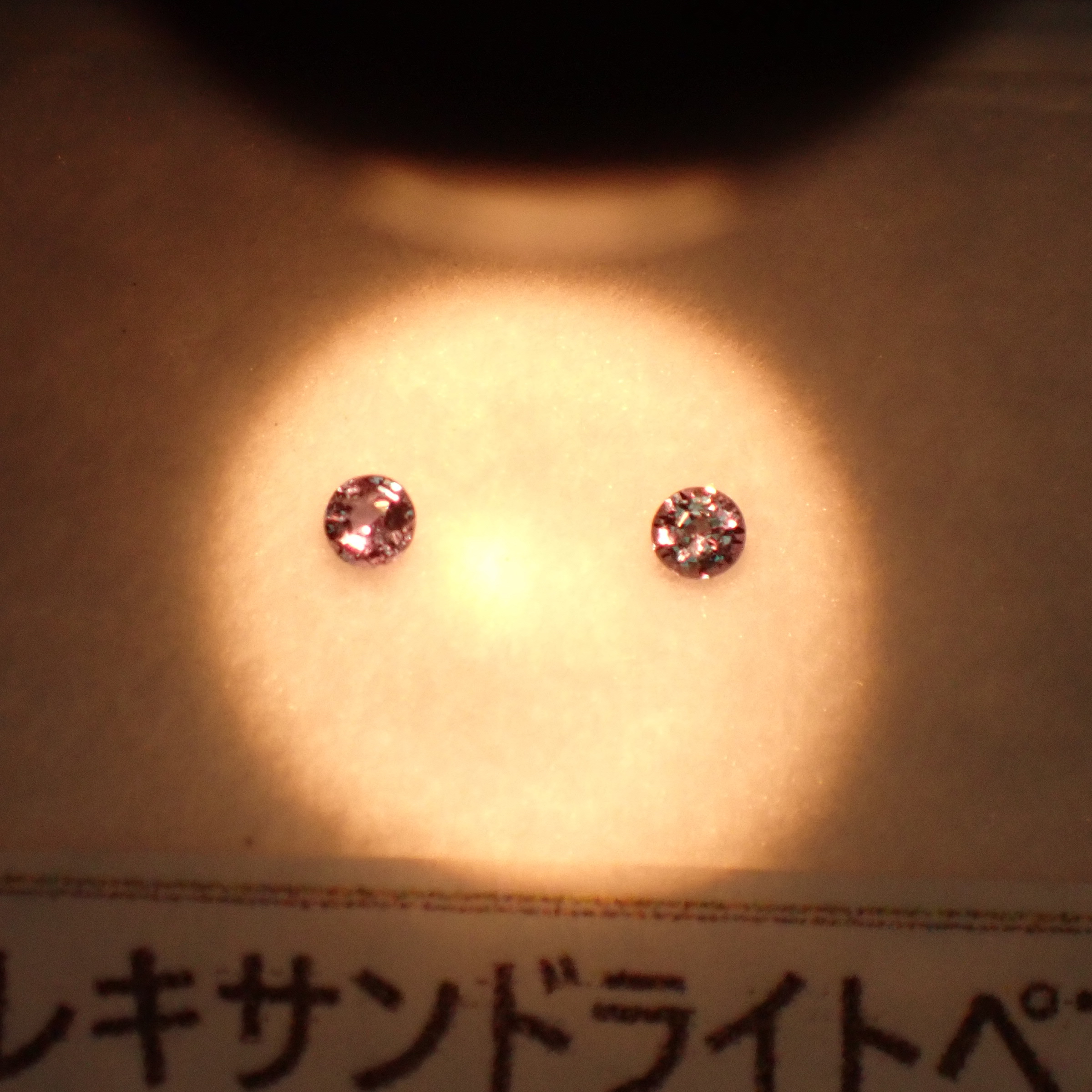 カラーチェンジ強めのアレキサンドライトペア👀✨