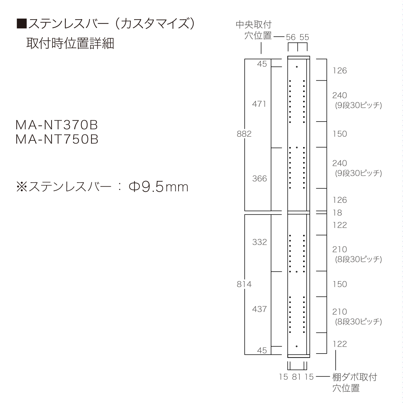 トールBOX オープンタイプ ニッチ収納 埋込収納棚 幅37.5cm 高さ トールBOX オープンタイプ ニッチ収納 埋込収納棚 幅37.5cm 高さ