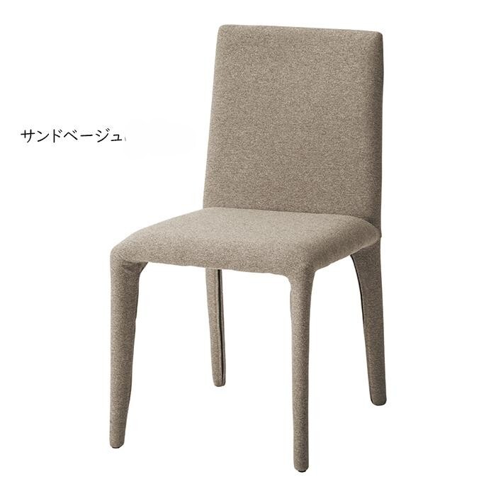 サンドベージュ