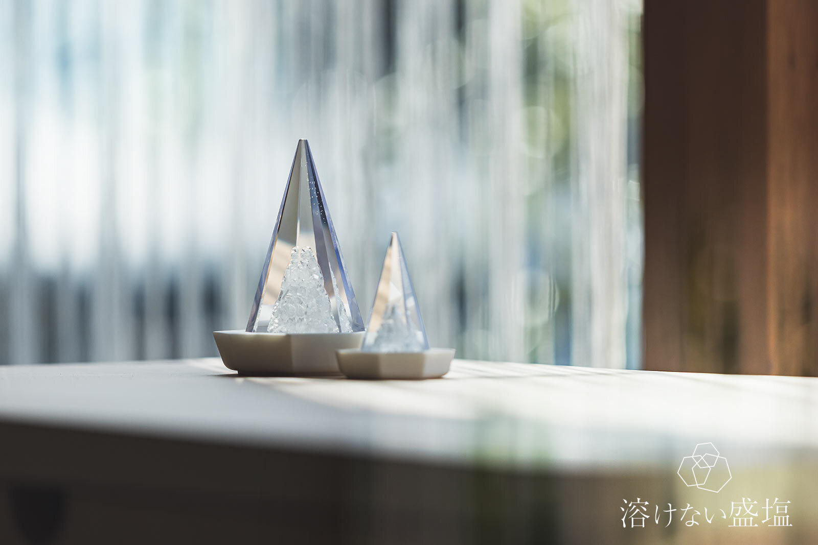 希少 】溶けない盛り塩 ［ 光彩 ］ 【 S 】 | モダン神棚や神具の販売