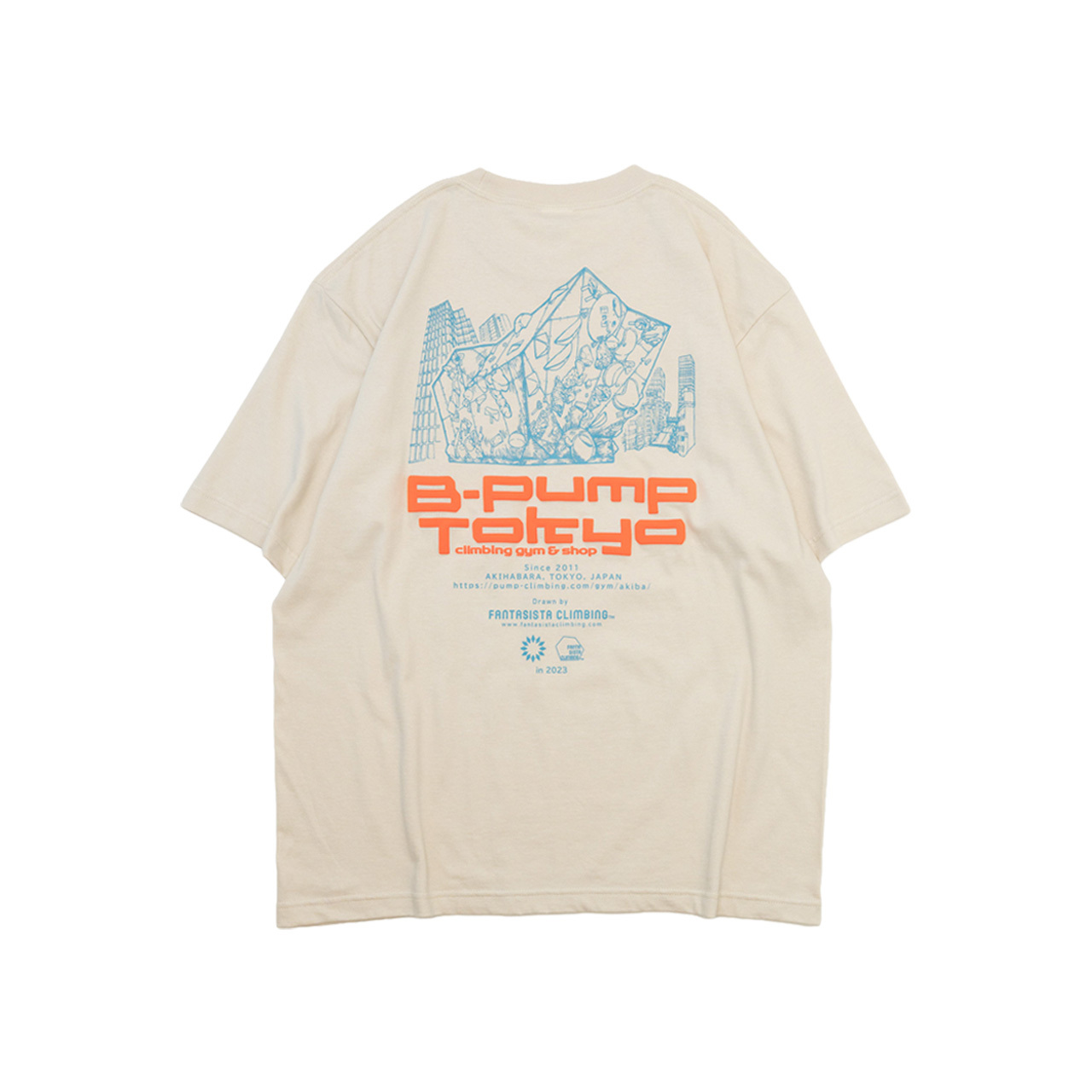 Light Beige