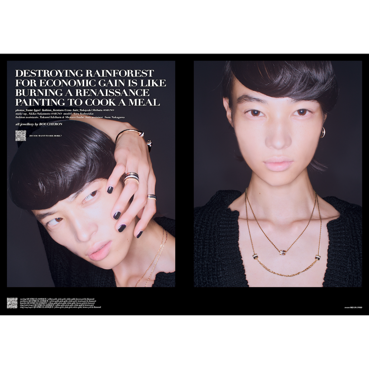 BOUCHERON JEWELLERY STORY
