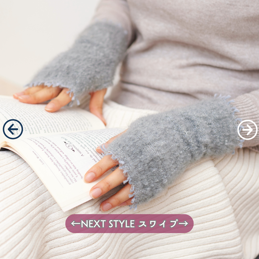 グレーが派手さを抑えてシックに。