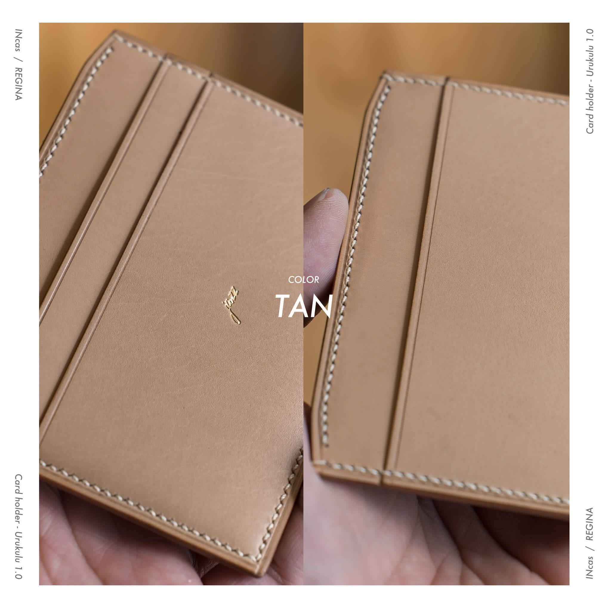 TAN  |  タン