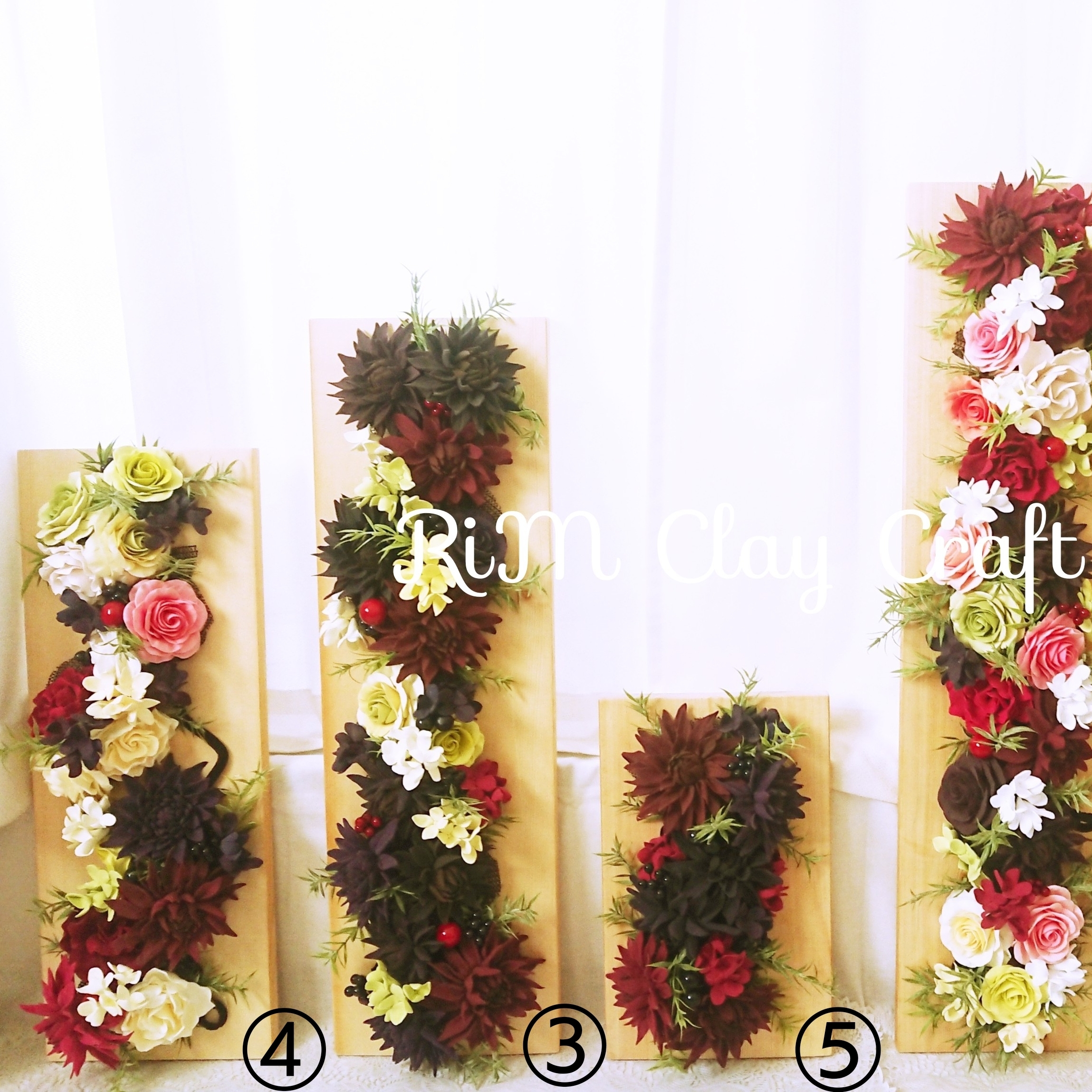 ２番目に小さい飾りやすく存在感