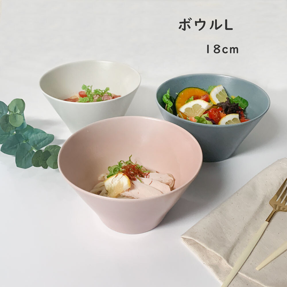 DJGACSI つまらな フクロウシリーズ食器日本のラーメンボウル DJGACSI つまらな フクロウシリーズ食器日本のラーメンボウル