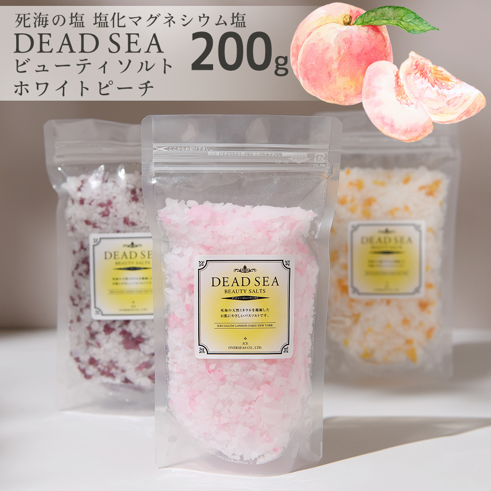 ビューティソルト ピーチ 200g