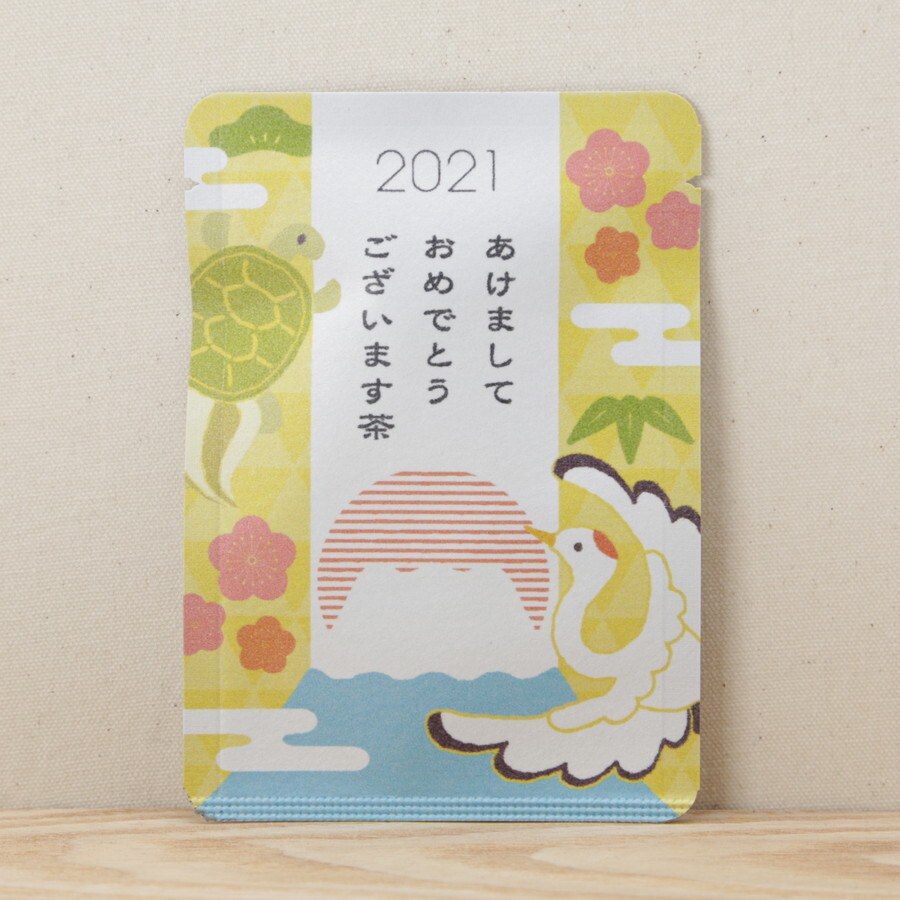 21あけましておめでとうございます茶 年末年始 ごあいさつ茶 玉露ティーバッグ1包入り 京都ぎょくろのごえん茶 おいしいたのしいお茶ギフトをお届けいたします 21あけましておめでとうございます茶 年末年始 ごあいさつ茶 玉露ティーバッグ1包入り 京都ぎょくろのごえん茶 おいしいたのしいお茶ギフトをお届けいたします