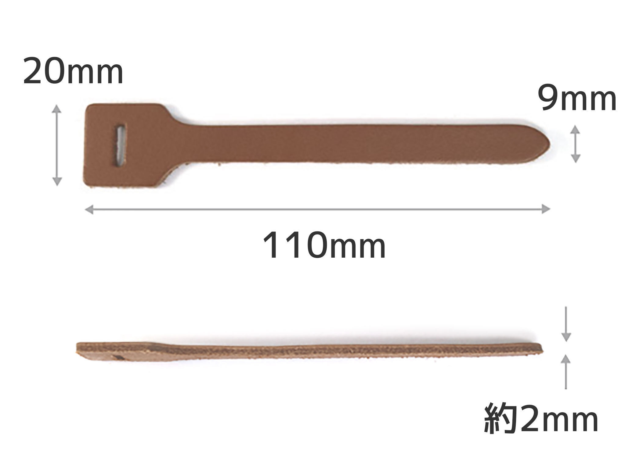 ジッパータブ｜Leather zipper tab (L)｜姫路レザー 本ヌメ革