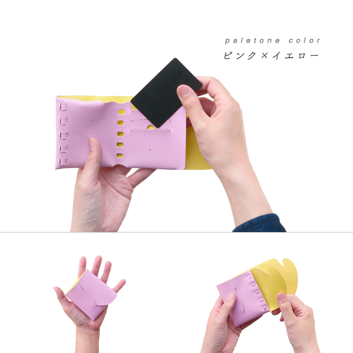 パープル×オレンジ