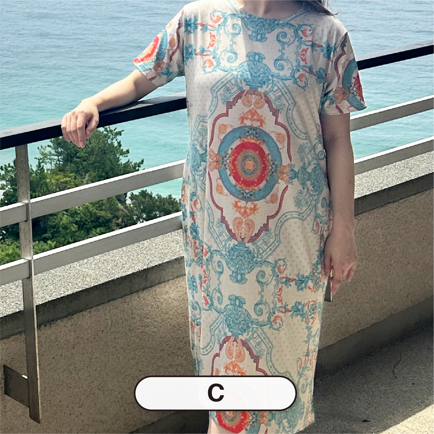 C
