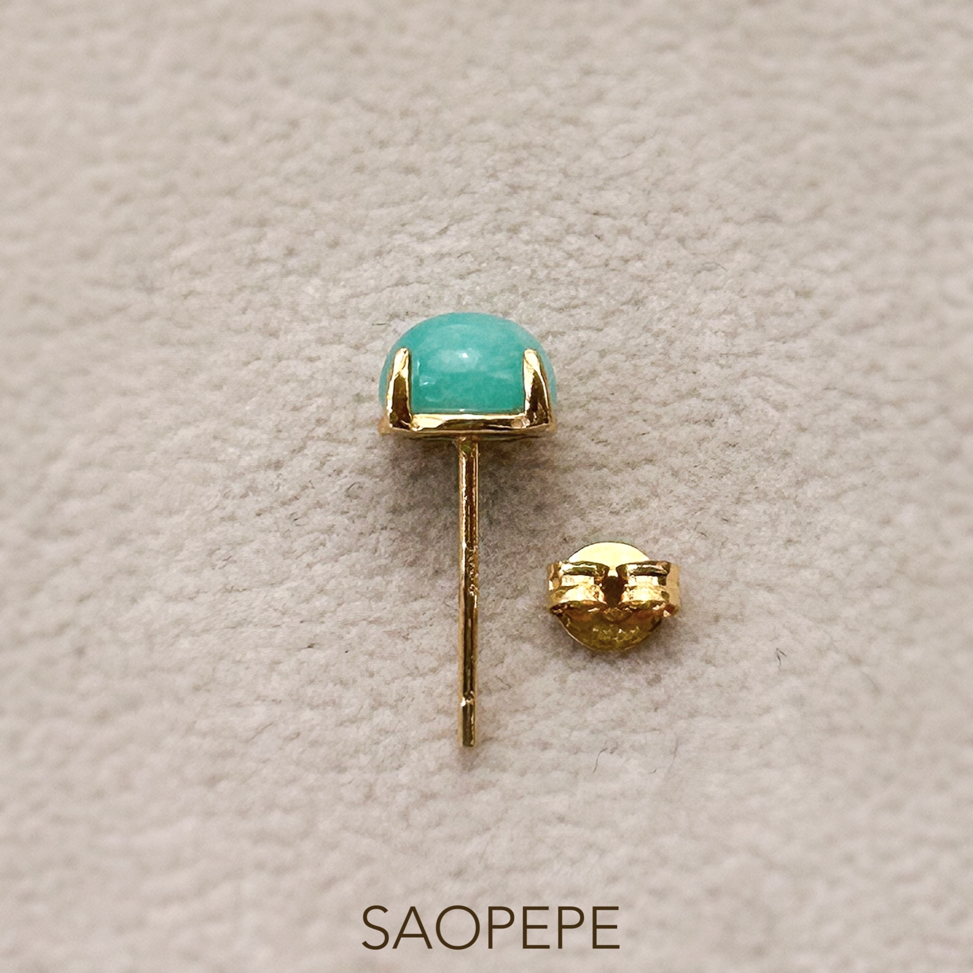 ペルー産アマゾナイト