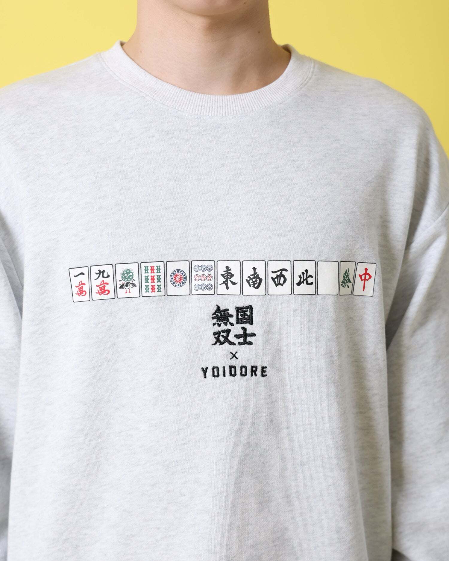 杢WHITE